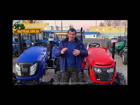 Видео: СРАВНЕНИЕ Синтай vs Синтай Люкс  ( видеообзор Xingtai и его Минуса)