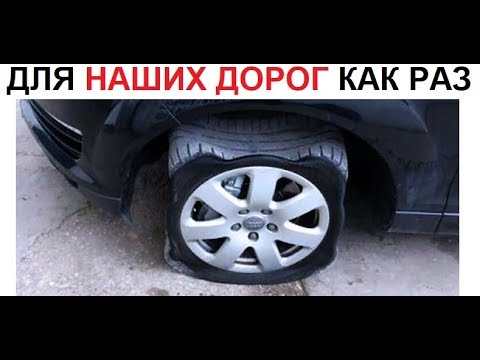 Видео: Лютые приколы. Наши лютые дороги