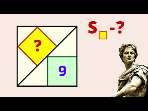 Видео: Метод "Юлия Цезаря". ОТВЕТ ВАС ОЧЕНЬ УДИВИТ!