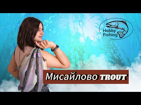 Видео: Ловля форели летом в Мисайлово TROUT. 10.06.24. Спиннинг