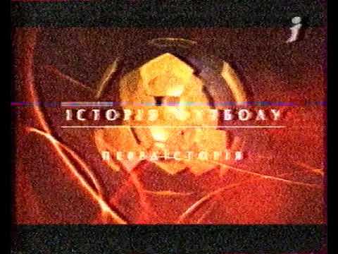 Видео: "История футбола", реклама и анонсы (Интер, 15.05.2006)