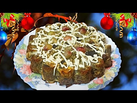 Видео: Бюджетная закуска к празднику - не салат!