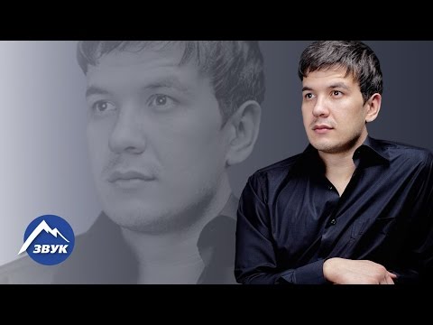 Видео: Александр Гум - Из чужого сердца не уйти