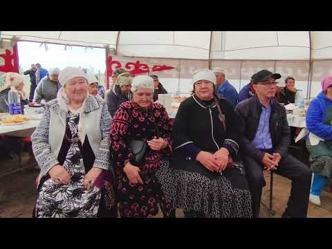 Видео: Сарсеново. Садақа. 13.09.2025.