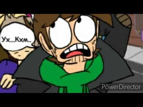 Видео: Озвучка комикса "TBATF" по фэндому EddsWorld. Глава 6 .на русском.