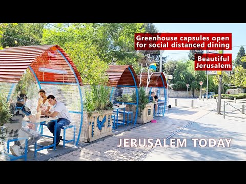 Видео: Эмек Рефаим - район ИЕРУСАЛИМА