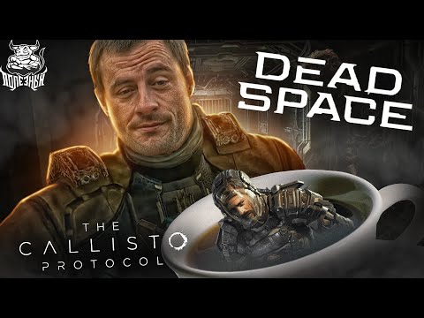 Видео: Dead Space, Callisto и Глен с Чашкой Кофе