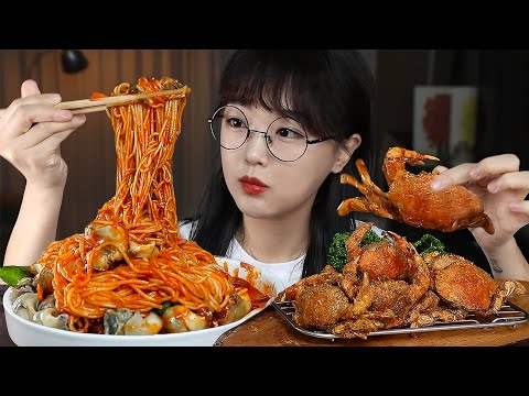 Видео: АСМР ЕДА острая приправленная ракушка с лапшой и жареные крабы🐚🦀 | MUKBANG