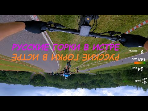 Видео: Кубок «TRI NITI CUP 2025» второй этап