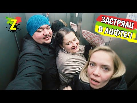 Видео: VLOG НАШ НОВЫЙ ГОД 2020