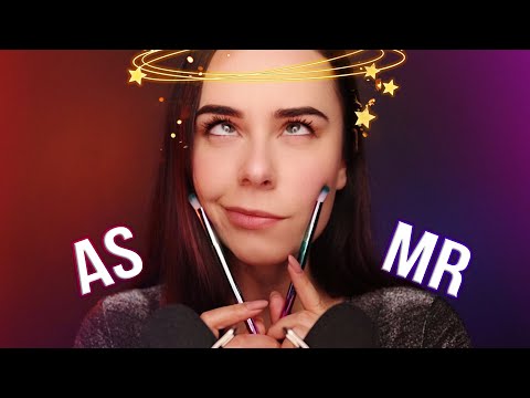 Видео: АСМР МАССАЖ МОЗГА ГЛУБОКИЕ МУРАШКИ 🤤 ASMR BRAIN MASSAGE DEEP TINGLES