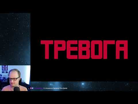Видео: Space Quest V: The Next Mutation - прохождение
