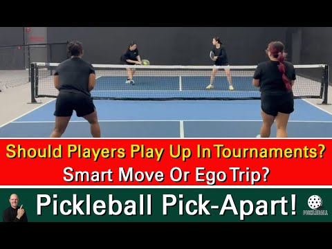 Видео: Пиклбол! Повышение уровня мастерства: смелый вызов или большая ошибка?