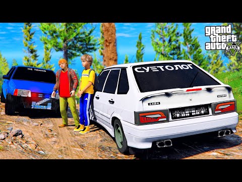 Видео: ОПЕРСКАЯ ЕЗДА В GTA 5 - ОПЕРСКАЯ ЧЕТЫРКА СУЕТОЛОГА И ВОСЬМЕРКА НА БЕЗДОРОЖЬЕ! СЛЕЖКА ДПС! 🌊ВОТЕР