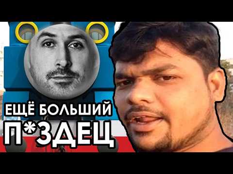 Видео: ИНДИЙСКИЕ ЧЕЛОВЕКОДАВИЛЬНЫЕ ПОЕЗДА (перезалив от 11.11.25)