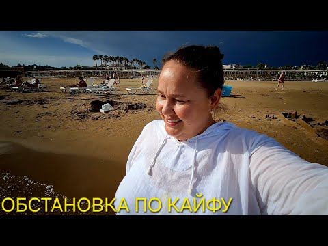 Видео: VICTORY VOLARE HOTEL ULTRA ALL INCLUSIVE ВСЁ ПОЗНАЕТСЯ В СРАВНЕНИИ