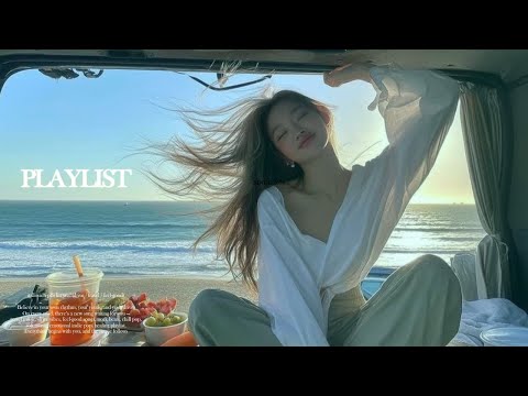 Видео: [drive] playlist | Песни, с которыми хочется уехать | Поп, Lo-fi, R&B 🎧☕✨