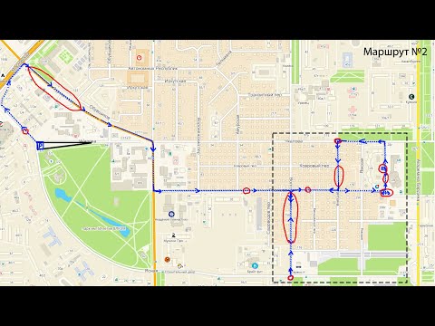 Видео: Экзаменационный маршрут Чкалова ГИБДД №2 Юго-Западный район Екатеринбург