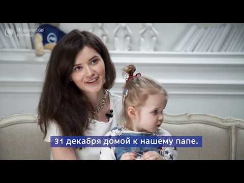 Видео: Жизнь с кохлеарным имплантом. История Майи
