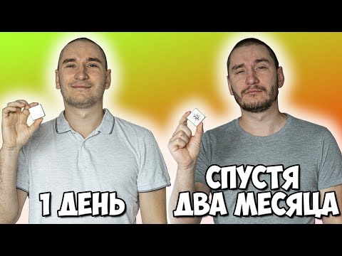 Видео: ПОДПИСЧИК ПРИСЛАЛ МНЕ AMD FX И Я МУЧАЛСЯ С НИМ ДВА МЕСЯЦА!