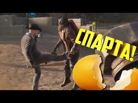 Видео: Far Cry 5 #7 - Нарезка багов и неудач