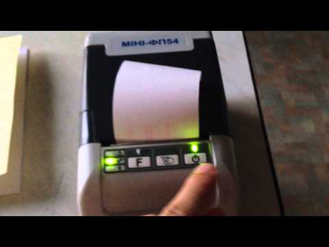 Видео: Обзор регистратора Мини-ФП54