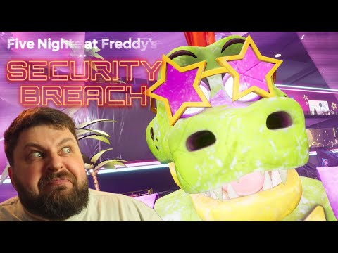 Видео: ВСІЄЮ АРАВОЮ НА МЕНЕ НАПАЛИ 〉Five Nights at Freddy's: Security Breach #4
