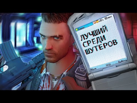 Видео: Всё ещё лучший шутер | FarCry в 2024