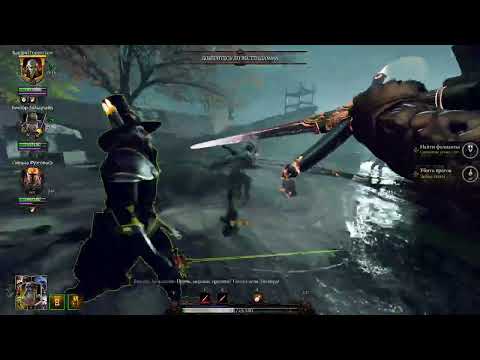 Видео: Warhammer: Vermintide 2: Ямя, Рыцарь грааля, Легенда с ботами
