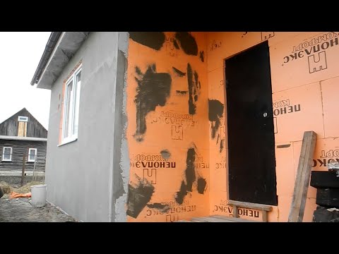 Видео: Смотрите что стало с штукатуркой на пеноплэксе
