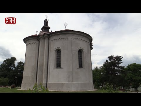 Видео: Упознајмо светиње тимочке Епархије - Црква у Бору и Бољевцу