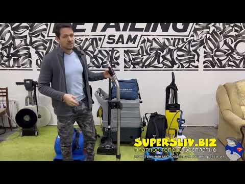 Видео: 2 ноября 2025 г.