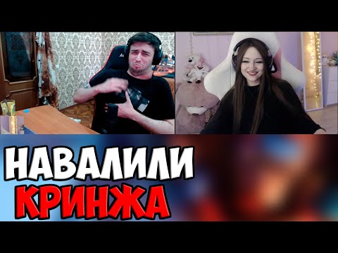 Видео: ДАША ГЛЕБ И МАКСИМ СМОТРЯТ ТИК ТОК | SPOKOYNICH DOTA 2