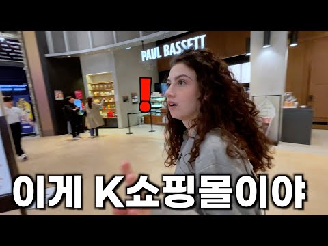 Видео: Я пришел в торговый центр в Корее! Но на самом деле это парк развлечений!!!