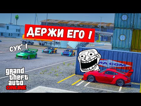 Видео: КОМАНДНЫЕ КОШКИ МЫШКИ С DONNY БИВОРЛДОМ И ПЕЛЬМЕШКОЙ В GTA 5 ONLINE !