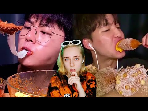 Видео: 🍗ЧТО ЭТИ КОРЕЙЦЫ СЕБЕ ПОЗВОЛЯЮТ🍖реакция на корейцев в асмр и мукбанг №39