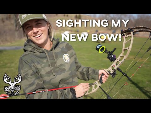 Видео: Как настроить блочный лук (для начинающих)