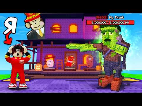 Видео: 😱СЛУЧАЙНО ЗАСПАВНИЛ БОССА ФРАНКЕНШТЕЙНА в РАСТЕНИЯ против БРЕЙНРОТОВ! Plants vs Brainrot