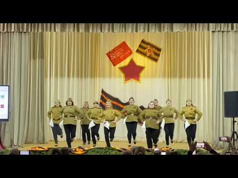 Видео: Патриотический танец