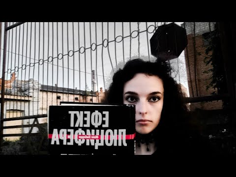 Видео: Огляд на "Ефект Люцифера. Чому хороші люди чинять зло?"