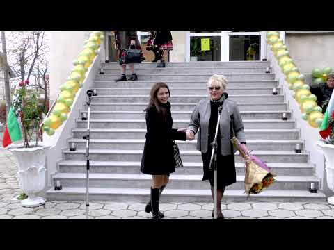 Видео: Празник на ''Райската ябълка'' 18 11 2023 1