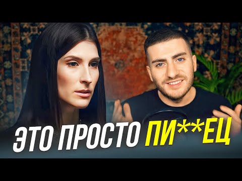 Видео: ЧТО НЕ ТАК С САШЕЙ СУЛИМ?