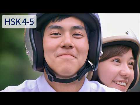 Видео: Учите китайский с фильмом! "Hear Me" (HSK 4-5) | 看电影学中文