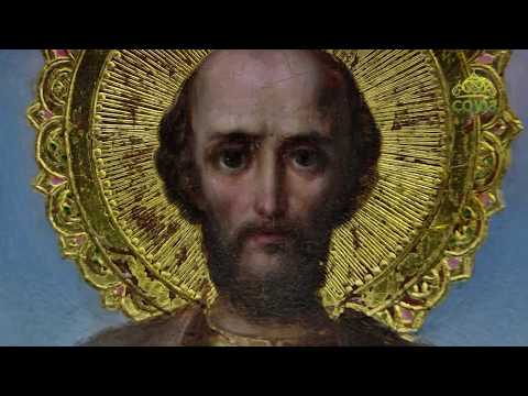 Видео: От истока (Тверь). Благоверный князь Михаил Ярославич Тверской