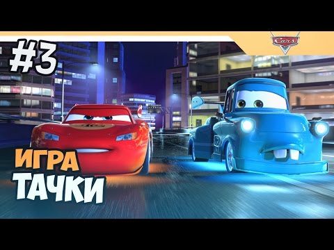 Видео: ИГРА ТАЧКИ ПРОХОЖДЕНИЕ - НОСТАЛЬГИЯ - ЧАСТЬ 3