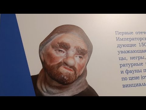 Видео: Влог из Пскова!