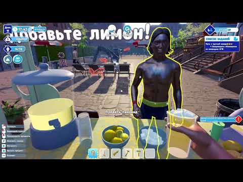 Видео: Waterpark Simulator. Крутые горки.