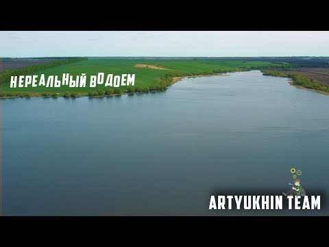 Видео: Тактика ловли Карпа на новом и прекрасном водоеме. Насадки, Корм и другие нюансы для успешной ловли.