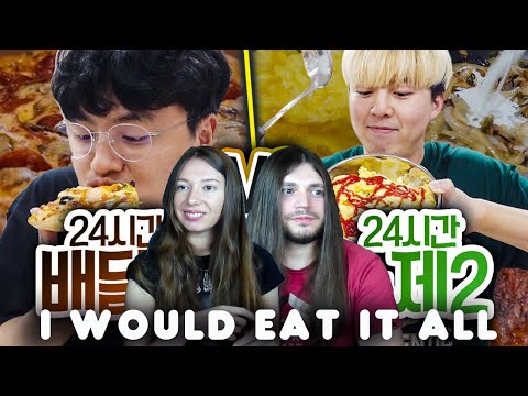Видео: Доставка ПРОТИВ домашней еды!! Действительно ли доставка более вкусная?! РЕАКЦИЯ