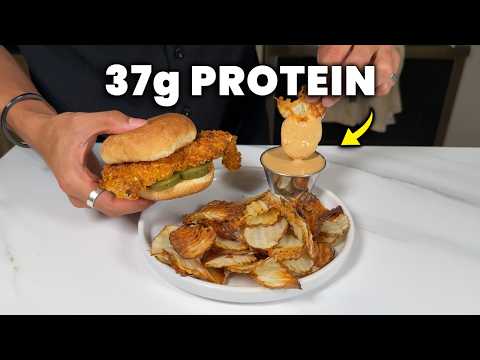 Видео: Перестаньте есть Chick-fil-A. Приготовьте вместо этого вот это.